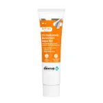 The Derma Co 1% Hyaluronic Aqua Gel at ₹9 | Zepto Deal The Derma Co 1% Hyaluronic Aqua Gel at ₹9 | Zepto Deal