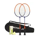 Vector X VXB-580 Badminton Racquet Set at ₹296 | Amazon Deal Vector X VXB-580 Badminton Racquet Set at ₹296 | Amazon Deal
