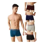 Men’s Semi Long Underwear, 100% Super Combed Cotton, Breathable & Comfortable at ₹203 | Amazon Deal Men’s Semi Long Underwear, 100% Super Combed Cotton, Breathable & Comfortable at ₹203 | Amazon Deal