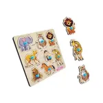 Jungle Animal Wooden Puzzle for Kids 3+ & Adults at ₹186 | Amazon Deal Jungle Animal Wooden Puzzle for Kids 3+ & Adults at ₹186 | Amazon Deal