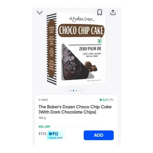The Baker’s Dozen Choco Chip Cake with Dark Chocolate Chips at ₹12 | Swiggy Deal The Baker’s Dozen Choco Chip Cake with Dark Chocolate Chips at ₹12 | Swiggy Deal