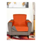 Nilkamal 1 Seater Reversible Quilted Sofa Cover at ₹309 | Amazon Deal Nilkamal 1 Seater Reversible Quilted Sofa Cover at ₹309 | Amazon Deal