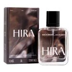 HIRA Oak & Smoke Long Lasting Perfume with Leather & Cardamom Fragrance – 50 ml (For Men) at ₹826 | Flipkart Deal HIRA Oak & Smoke Long Lasting Perfume with Leather & Cardamom Fragrance – 50 ml (For Men) at ₹826 | Flipkart Deal