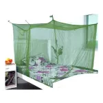 Divayanshi Mosquito Net (Olive Polycotton) at ₹102 | Amazon Deal Divayanshi Mosquito Net (Olive Polycotton) at ₹102 | Amazon Deal
