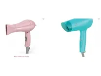 Havells Hair Dryers Starting Rs. 649 at Flipkart Havells Hair Dryers Starting Rs. 649 at Flipkart