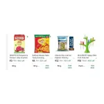 Flipkart Grocery Items Upto 94% Off at ₹3 | Flipkart Deal Flipkart Grocery Items Upto 94% Off at ₹3 | Flipkart Deal