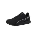 Puma Mens Dazzler Sneaker at ₹1200 | Amazon Deal Puma Mens Dazzler Sneaker at ₹1200 | Amazon Deal