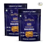Evolve Baked Bhakarwadi Healthy Snacks for Kids, Adults at ₹125 | Amazon Deal Evolve Baked Bhakarwadi Healthy Snacks for Kids, Adults at ₹125 | Amazon Deal