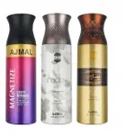 Ajmal Deodorant Combo Pack of 3 (600ML) for Rs. 328 – Amazon Ajmal Deodorant Combo Pack of 3 (600ML) for Rs. 328 – Amazon