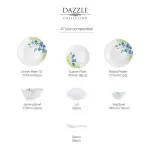 Cello 47 Piece Opalware Dazzle Series Dinner Set at ₹2099 | Flipkart Deal Cello 47 Piece Opalware Dazzle Series Dinner Set at ₹2099 | Flipkart Deal