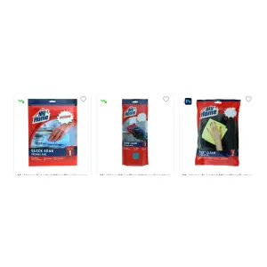 My Home Products at ₹39 | Jiomart Deal My Home Products at ₹39 | Jiomart Deal