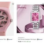 Dressberry Wrist Watches: Up to 87% Off from Rs. 339 at Flipkart Dressberry Wrist Watches: Up to 87% Off from Rs. 339 at Flipkart