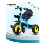Miss & Chief Pixi Baby Tricycle at ₹839 | Flipkart Deal Miss & Chief Pixi Baby Tricycle at ₹839 | Flipkart Deal