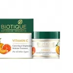 Biotique Vitamin C Face Cream for Brighter Skin at Rs 125 – Amazon Biotique Vitamin C Face Cream for Brighter Skin at Rs 125 – Amazon