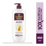 BAJAJ Almond Drops Anti Hairfall Shampoo with Almond Oil & Vitamin E at ₹233 | Flipkart Deal BAJAJ Almond Drops Anti Hairfall Shampoo with Almond Oil & Vitamin E at ₹233 | Flipkart Deal