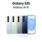 Samsung Galaxy S25 5G (128 GB, 12 GB RAM) at ₹49999 | Flipkart Deal Samsung Galaxy S25 5G (128 GB, 12 GB RAM) at ₹49999 | Flipkart Deal