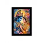 EMOFY Radha Krishna Canvas Art – Rs 178 EMOFY Radha Krishna Canvas Art – Rs 178