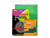 Microfiber Cloth & Scrub Pad Combo Pack for Rs. 119 Microfiber Cloth & Scrub Pad Combo Pack for Rs. 119