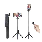SOOPII 3-in-1 Selfie Stick Tripod with Remote at ₹188 | Amazon Deal SOOPII 3-in-1 Selfie Stick Tripod with Remote at ₹188 | Amazon Deal