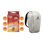 DHS TT Ball 2 Star 54 PCS with Smart PRO TT Special Cover at ₹379 | Amazon Deal DHS TT Ball 2 Star 54 PCS with Smart PRO TT Special Cover at ₹379 | Amazon Deal