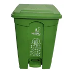 Cello Plastic Step-On Pedal Dustbin 60 Ltr at ₹562 | Amazon Deal Cello Plastic Step-On Pedal Dustbin 60 Ltr at ₹562 | Amazon Deal