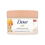 Dove Exfoliating Body Polish Scrub for Delicate & Sensitive Skin with Oatmeal & Calendula Oil at ₹359 | Amazon Deal Dove Exfoliating Body Polish Scrub for Delicate & Sensitive Skin with Oatmeal & Calendula Oil at ₹359 | Amazon Deal