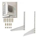 TWONE Split AC Mounting Bracket for 1-2 Ton AC (Iron) at ₹428 | Flipkart Deal TWONE Split AC Mounting Bracket for 1-2 Ton AC (Iron) at ₹428 | Flipkart Deal