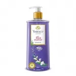 Yardley London Floral Essence Shower Gel 500ml Rs 249 Yardley London Floral Essence Shower Gel 500ml Rs 249