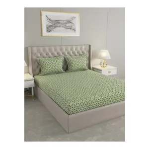 Raymond Home Insignia Double Fine Bedsheet with 2 Pillow Covers at ₹208 | Myntra Deal Raymond Home Insignia Double Fine Bedsheet with 2 Pillow Covers at ₹208 | Myntra Deal