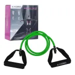 Kobo Light Resistance Toning Tube Deal Kobo Light Resistance Toning Tube Deal