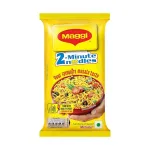 MAGGI 2-Minute Instant Noodles, Favourite Masala Taste at ₹15 | Amazon Deal MAGGI 2-Minute Instant Noodles, Favourite Masala Taste at ₹15 | Amazon Deal
