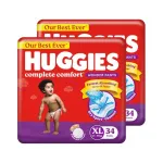 Huggies Complete Comfort Wonder Pants Baby Diapers XL, 68 Count at ₹688 | Amazon Deal Huggies Complete Comfort Wonder Pants Baby Diapers XL, 68 Count at ₹688 | Amazon Deal