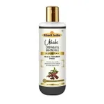 Utkrisht Khadi Shikakai & Bhringraj Shampoo 200ml at Rs.121 Utkrisht Khadi Shikakai & Bhringraj Shampoo 200ml at Rs.121
