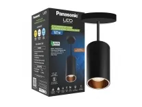 Panasonic 12W LED Pendant Light – Rs.803 Panasonic 12W LED Pendant Light – Rs.803