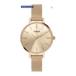 TIMEX Grey Dial Analog Watch – For Women at ₹1025 | Flipkart Deal TIMEX Grey Dial Analog Watch – For Women at ₹1025 | Flipkart Deal