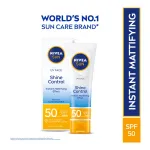 NIVEA Sunscreen SPF 50 Shine Control, UVA UVB, Lightweight, No White Cast at ₹57 | Flipkart Deal NIVEA Sunscreen SPF 50 Shine Control, UVA UVB, Lightweight, No White Cast at ₹57 | Flipkart Deal