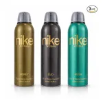 Nike Woman Deodorant Spray Pack of 3 – Honey, Oud & Musk at ₹285 | Amazon Deal Nike Woman Deodorant Spray Pack of 3 – Honey, Oud & Musk at ₹285 | Amazon Deal
