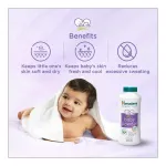 HIMALAYA Baby Powder (100g) at ₹55 | Flipkart Deal HIMALAYA Baby Powder (100g) at ₹55 | Flipkart Deal