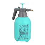 UGROW India 2 Litre Multipurpose Hand Sprayer at ₹20 | Amazon Deal UGROW India 2 Litre Multipurpose Hand Sprayer at ₹20 | Amazon Deal