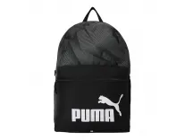 Puma Unisex-Adult Phase AOP Backpack – Rs. 599 Puma Unisex-Adult Phase AOP Backpack – Rs. 599
