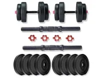 BULLAR Pvc Home Gym Combo 20Kg @ Amazon Rs.645 BULLAR Pvc Home Gym Combo 20Kg @ Amazon Rs.645