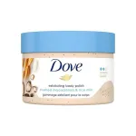 Dove Exfoliating Body Polish with Macadamia & Rice Milk at ₹287 | Amazon Deal Dove Exfoliating Body Polish with Macadamia & Rice Milk at ₹287 | Amazon Deal