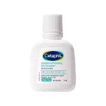 Cetaphil Gentle Exfoliating SA Cleanser at ₹100 | Amazon Deal Cetaphil Gentle Exfoliating SA Cleanser at ₹100 | Amazon Deal