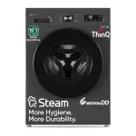 LG 8 Kg 5 Star Wi-Fi Direct Drive Steam Wash Fully-Automatic Front Load Washing Machine at ₹25398 | Amazon Deal LG 8 Kg 5 Star Wi-Fi Direct Drive Steam Wash Fully-Automatic Front Load Washing Machine at ₹25398 | Amazon Deal