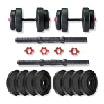 BULLAR Adjustable Dumbbells Set 8-20 Kg BULLAR Adjustable Dumbbells Set 8-20 Kg