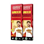 MasterChow Chinese Veg Hakka Noodles Pack of 2 MasterChow Chinese Veg Hakka Noodles Pack of 2