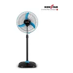 Kenstar Wind Speed Ultra BLU 400 mm Pedestal Fan with 24 Months Warranty at ₹1606 | Flipkart Deal Kenstar Wind Speed Ultra BLU 400 mm Pedestal Fan with 24 Months Warranty at ₹1606 | Flipkart Deal