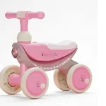 ₹1299 Lifelong Cuppy Vroomie Kids Ride-On Bike with Music & Lights ₹1299 Lifelong Cuppy Vroomie Kids Ride-On Bike with Music & Lights