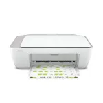 HP DeskJet Ink Advantage 2338 All-in-One Printer (Print, Copy, Scan) at ₹3499 | Amazon Deal HP DeskJet Ink Advantage 2338 All-in-One Printer (Print, Copy, Scan) at ₹3499 | Amazon Deal