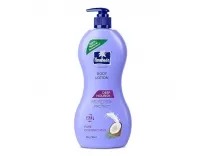 Parachute Advansed Body Lotion 600ml for Dry Skin – Rs. 153 Parachute Advansed Body Lotion 600ml for Dry Skin – Rs. 153